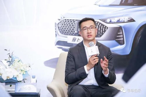 Wey品牌对话 构建智能生态与产品矩阵，驱动人工智能公共数据价值释放