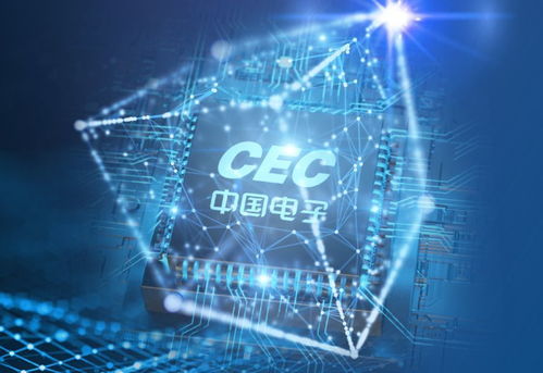 中国电子重磅布局，30亿元成立数据产业公司，剑指AI与大数据核心赛道