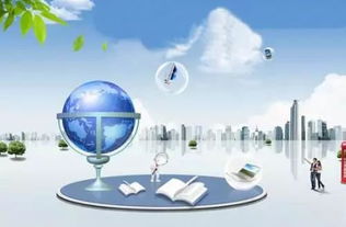 大数据、人工智能与虚拟现实 金湾新课堂，新生态的智慧引擎